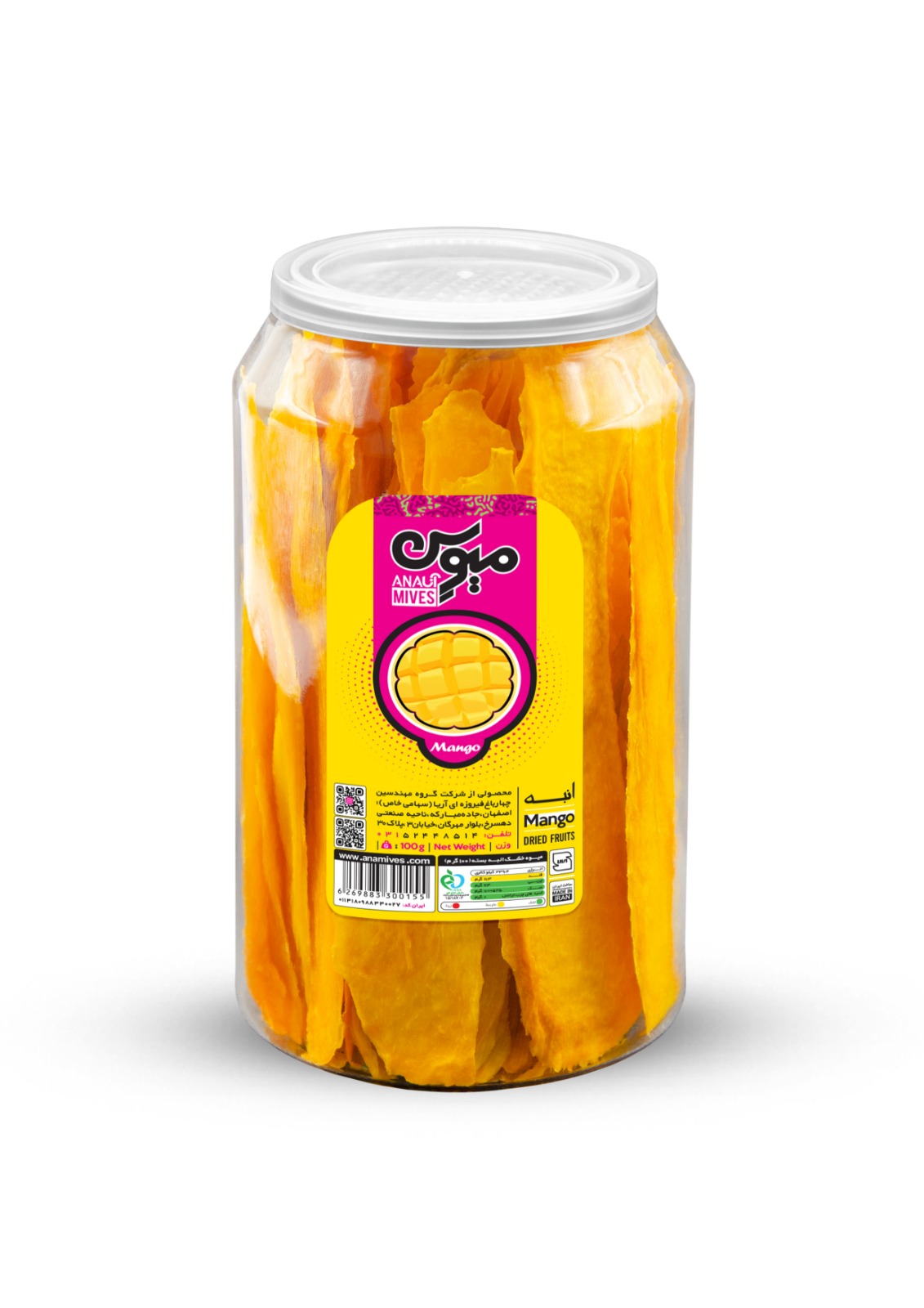 مانجو مجفف